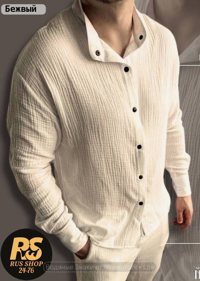 Костюм 22950955