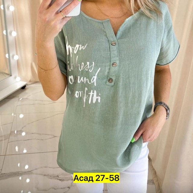 Блузка 22950894