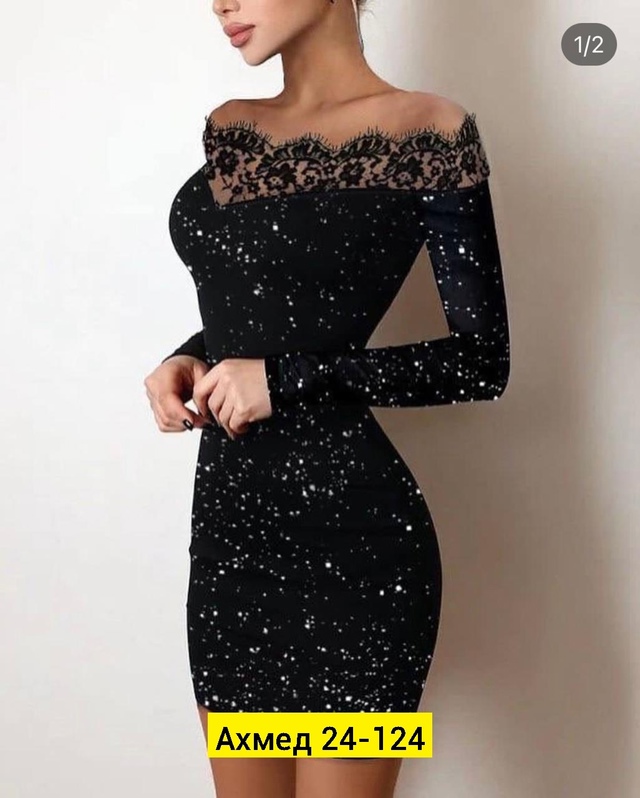 Платье 22950668