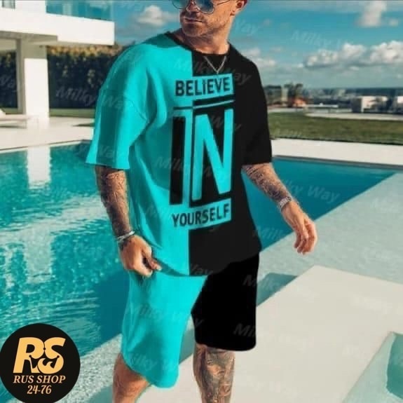 Спортивный костюм 22950962