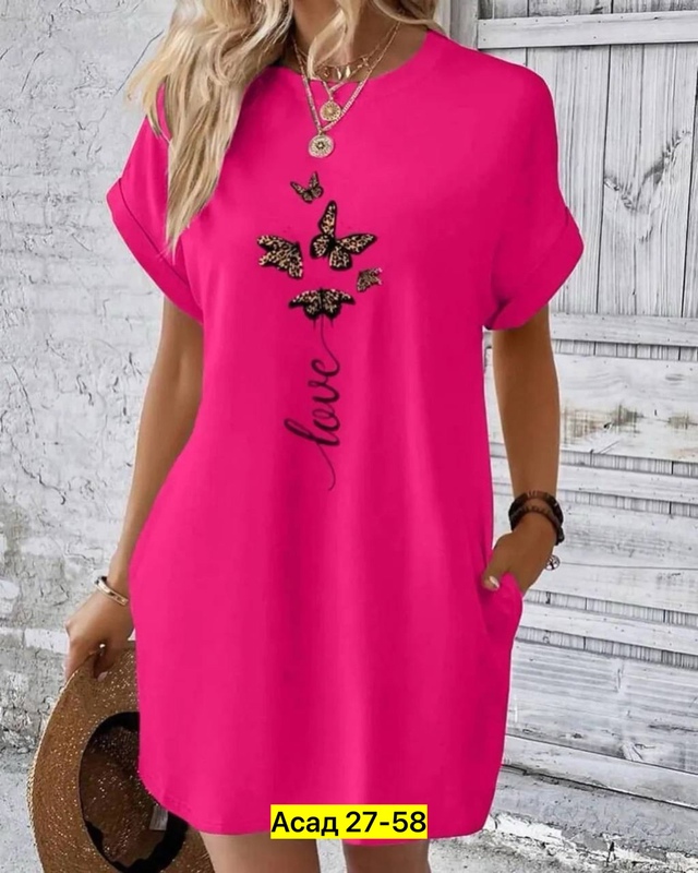 Платье 22951367