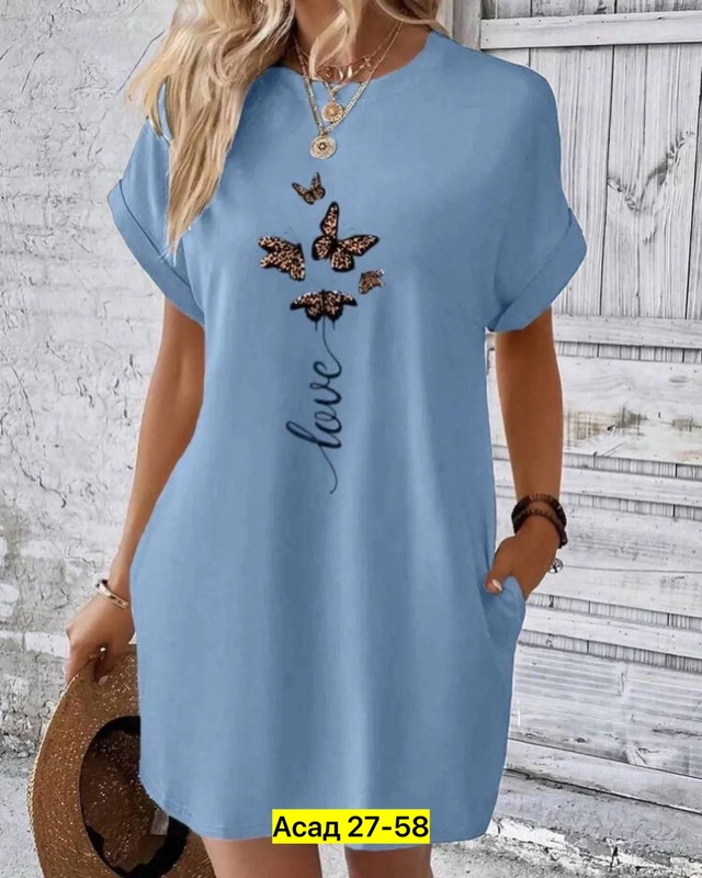 Платье 22951110