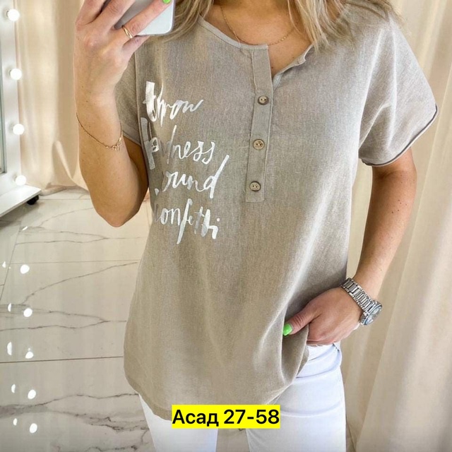 Блузка 22950894