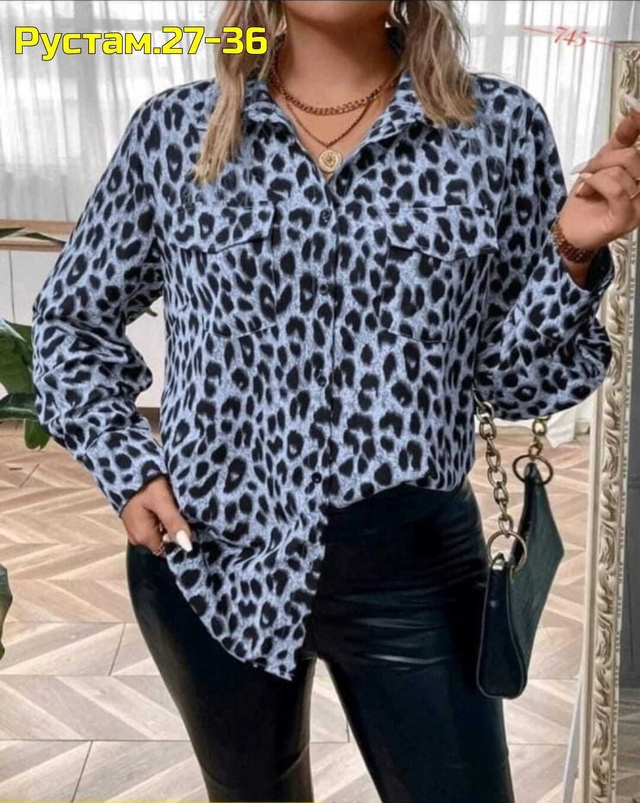 Рубашка 22951931