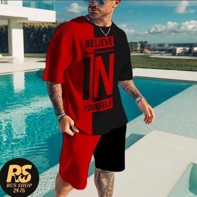 Спортивный костюм 22950962