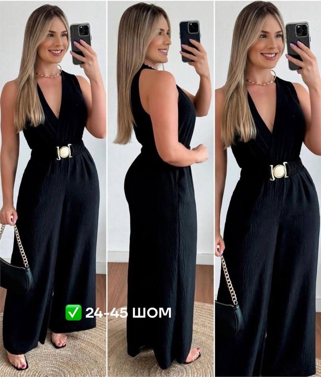 Артикул 22951508