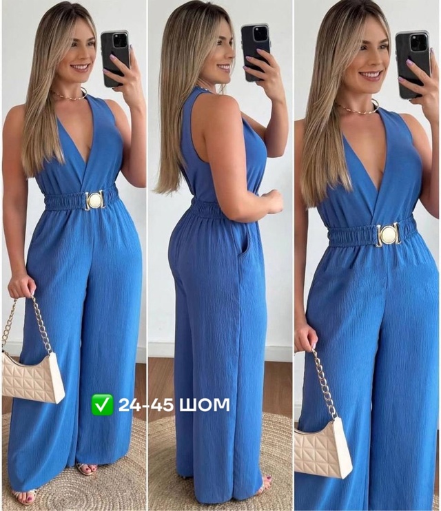 Артикул 22951508