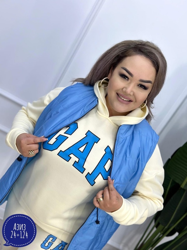 Спортивный костюм 22951978