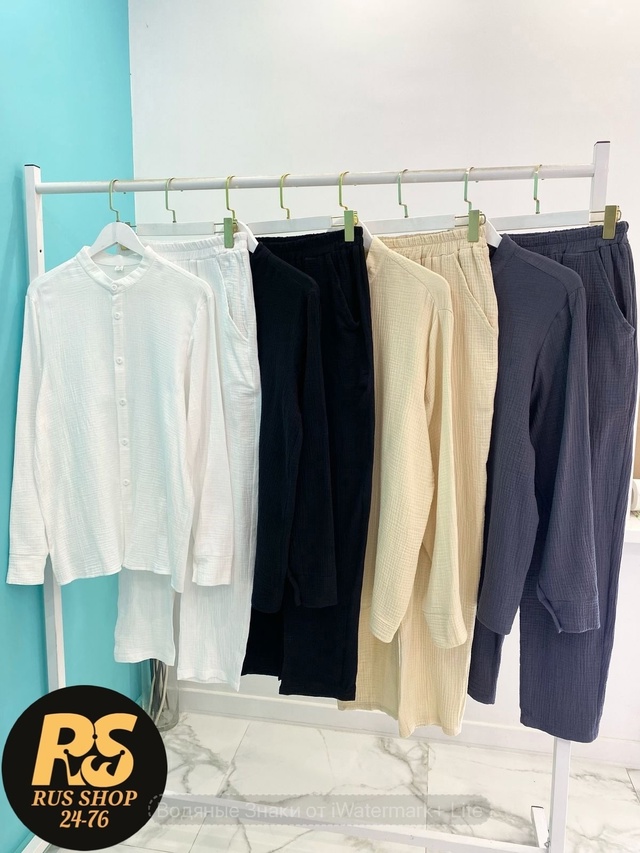 Костюм 22950955