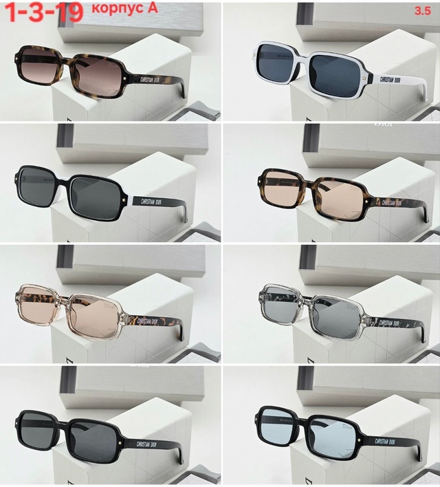 Солнцезащитные очки 22951868