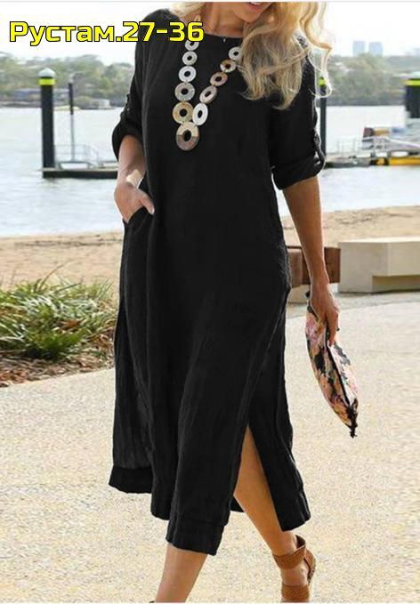 Платье 22951837