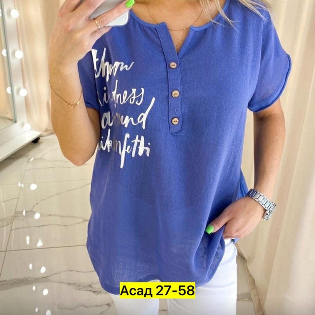 Блузка 22950894