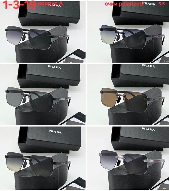 Солнцезащитные очки 22953865