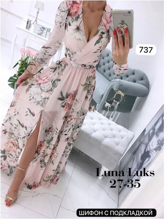 Платье 22952411