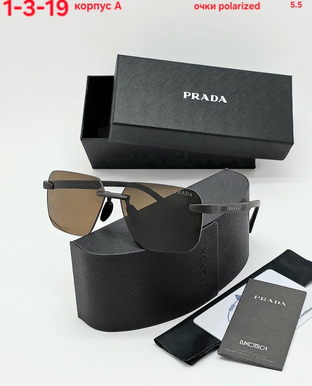 Солнцезащитные очки 22953865