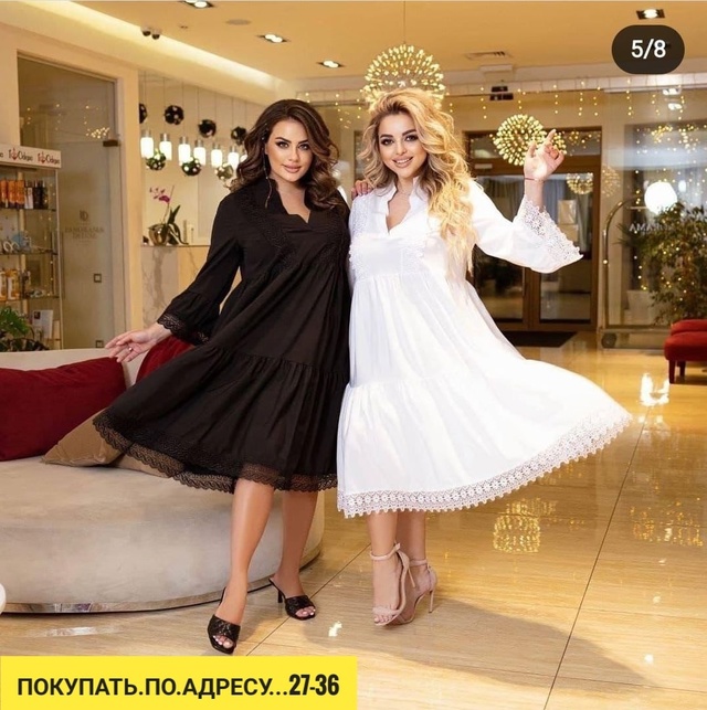 Платье 22952273