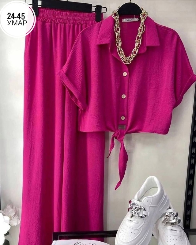 Костюм 22952470