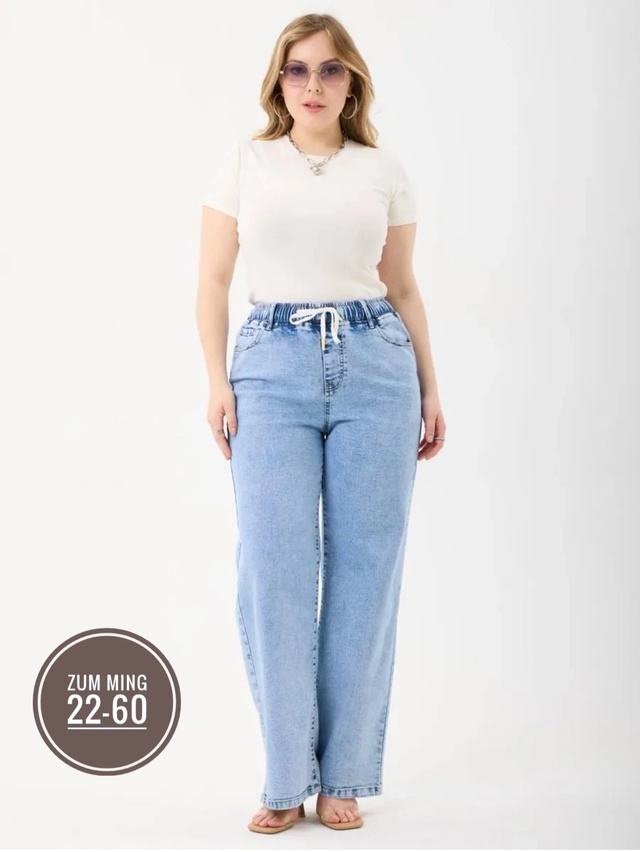 Джинсы 22953141