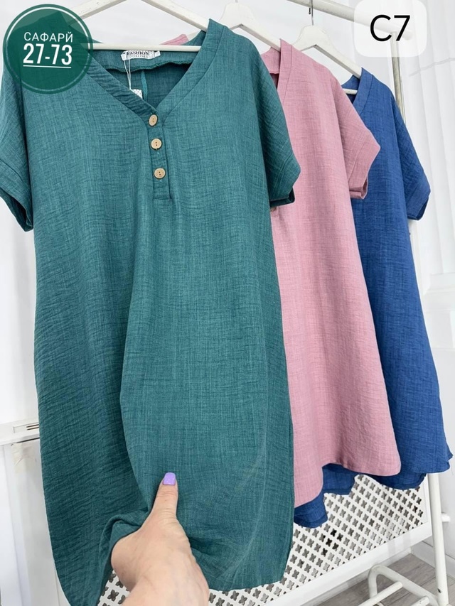 Платье 22952364