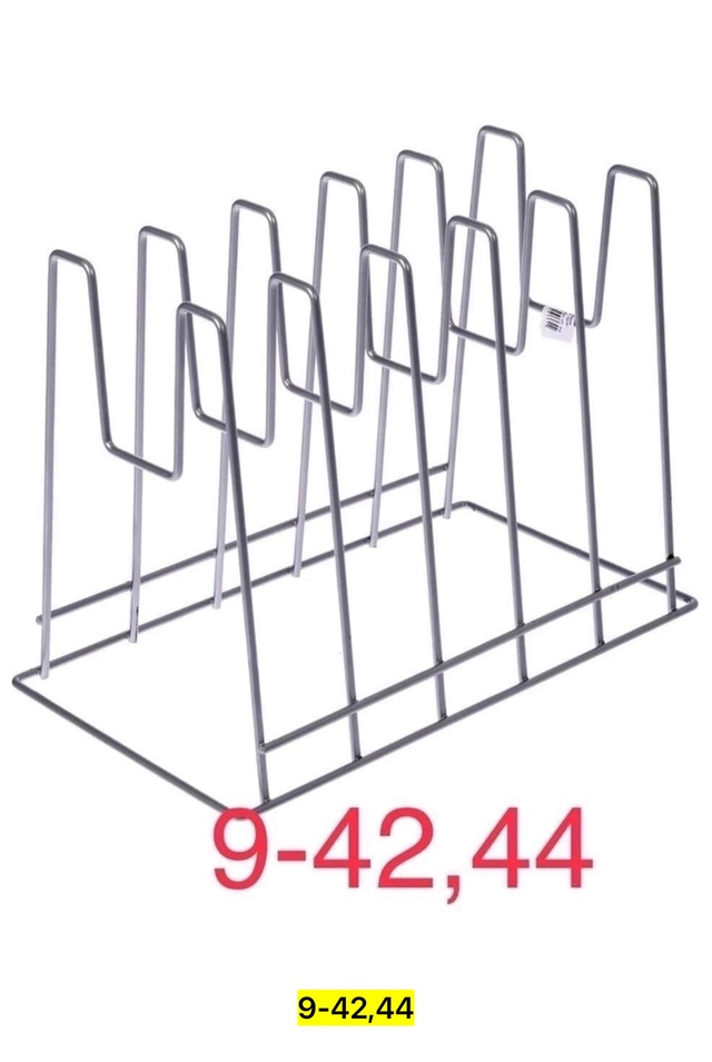 Сушилка для посуды 22952244