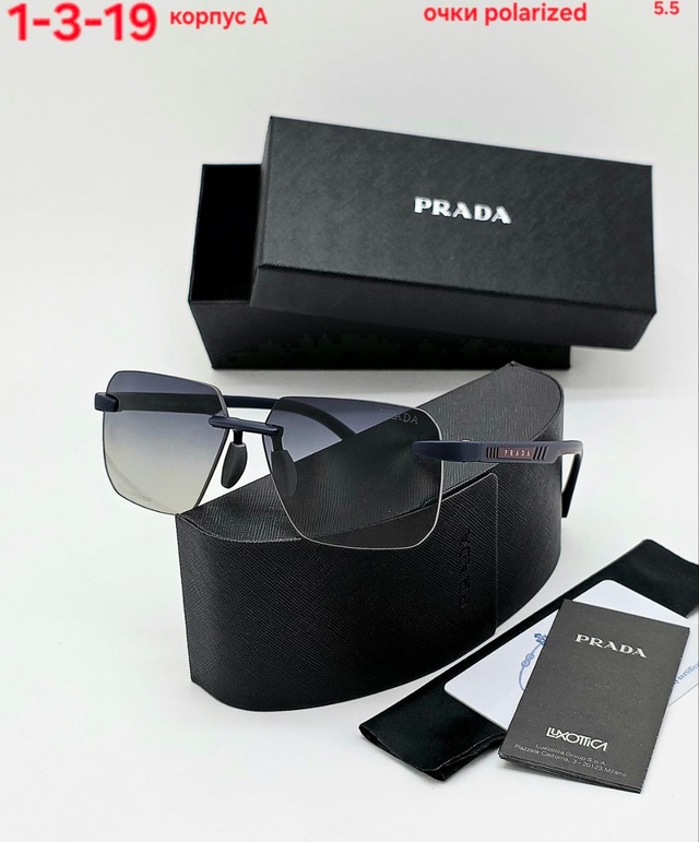 Солнцезащитные очки 22953865