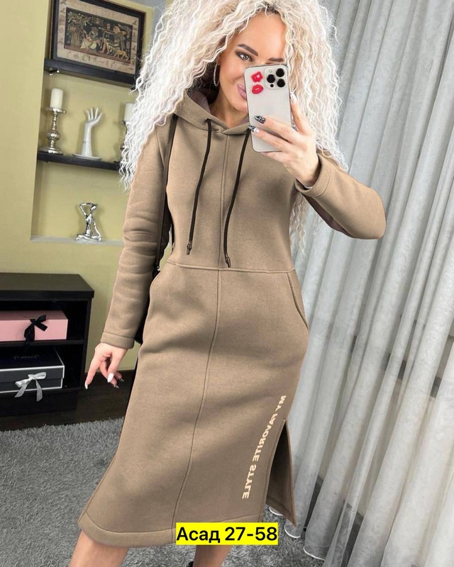 Толстовка 22953670