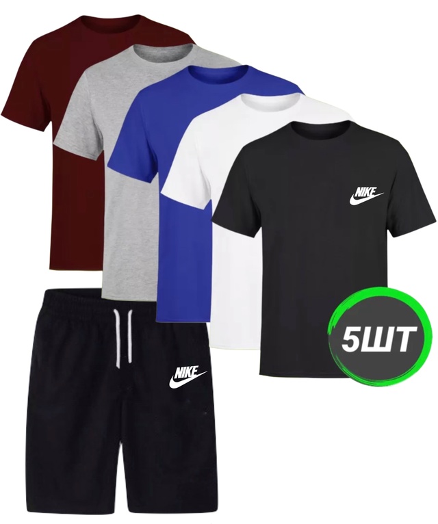 Спортивный костюм 22953541