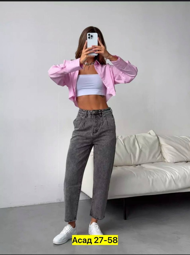 Джинсы 22953524