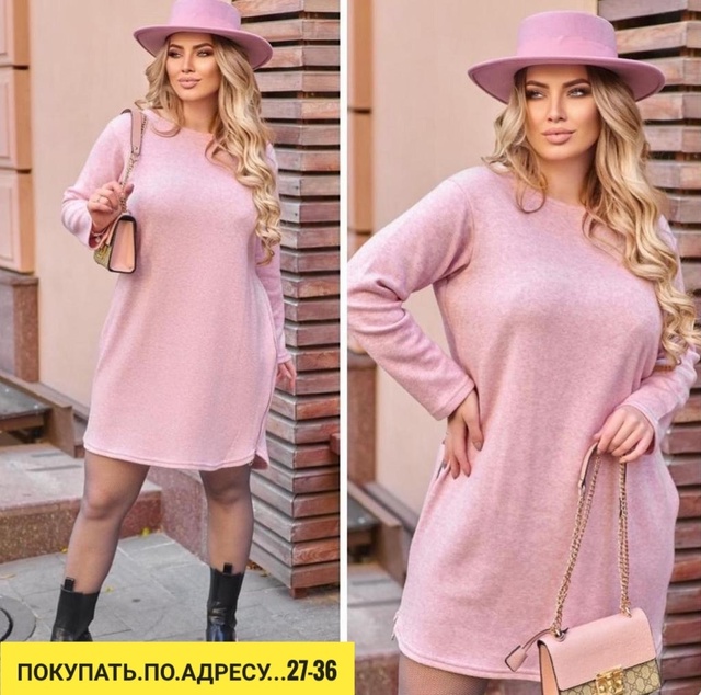 Платье 22952275