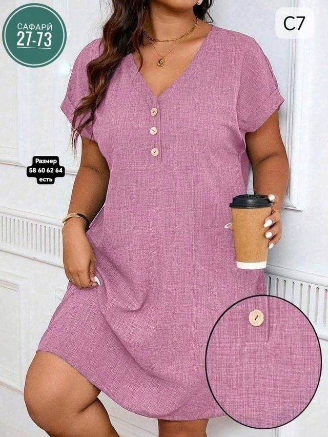 Платье 22952364