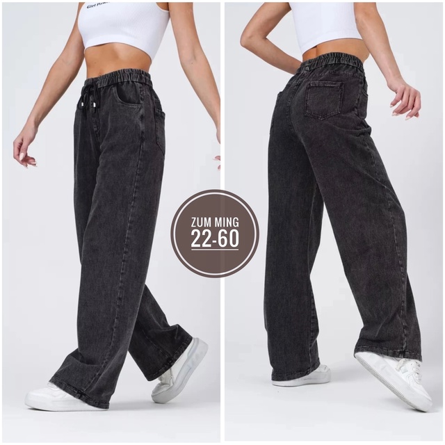 Джинсы 22953141