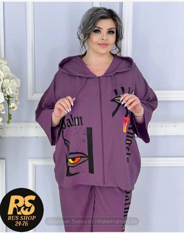 Спортивный костюм 22953774