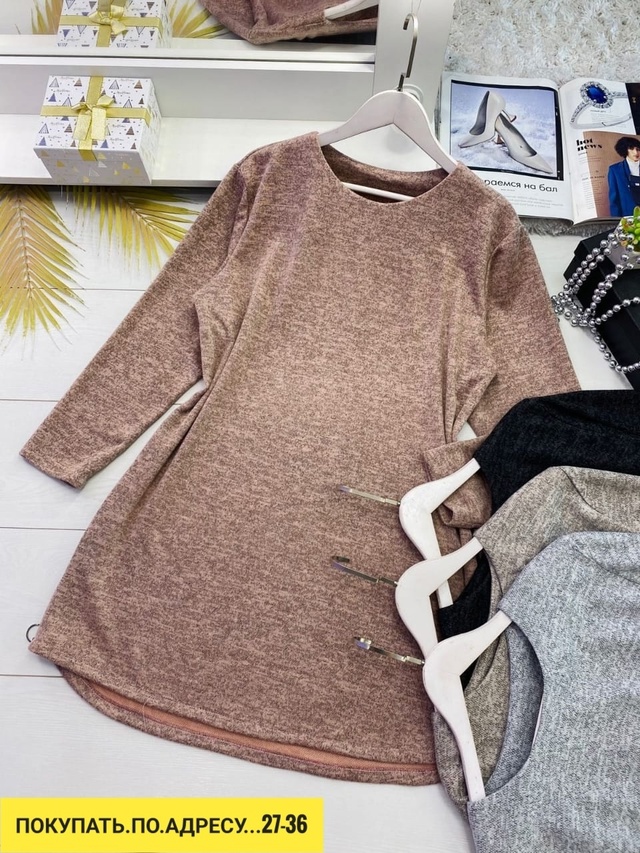 Платье 22952275