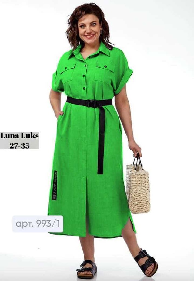 Платье 22953876