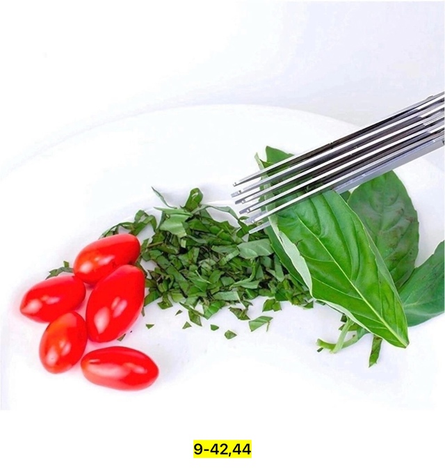 Ножницы для зелени 22952791