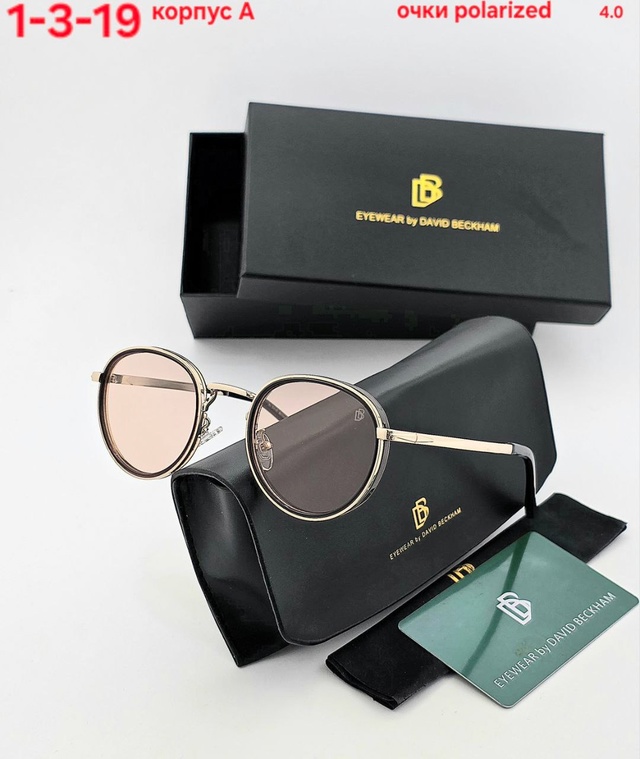 Солнцезащитные очки 22953651