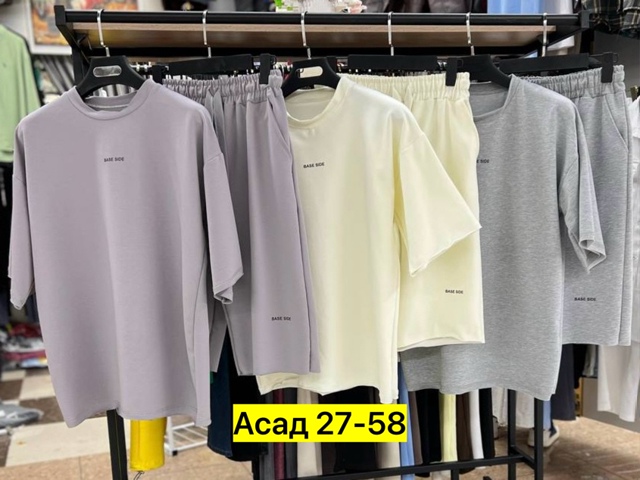 Спортивный костюм 22952137