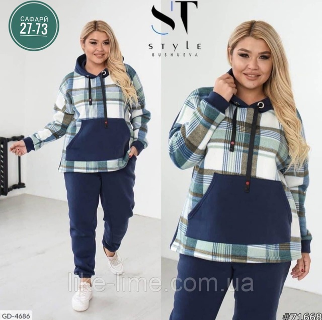 Спортивный костюм 22953700