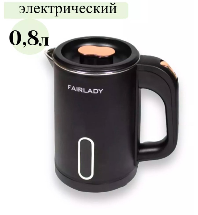 Электрический чайник 22953659