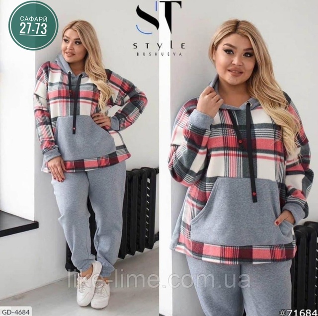 Спортивный костюм 22953700