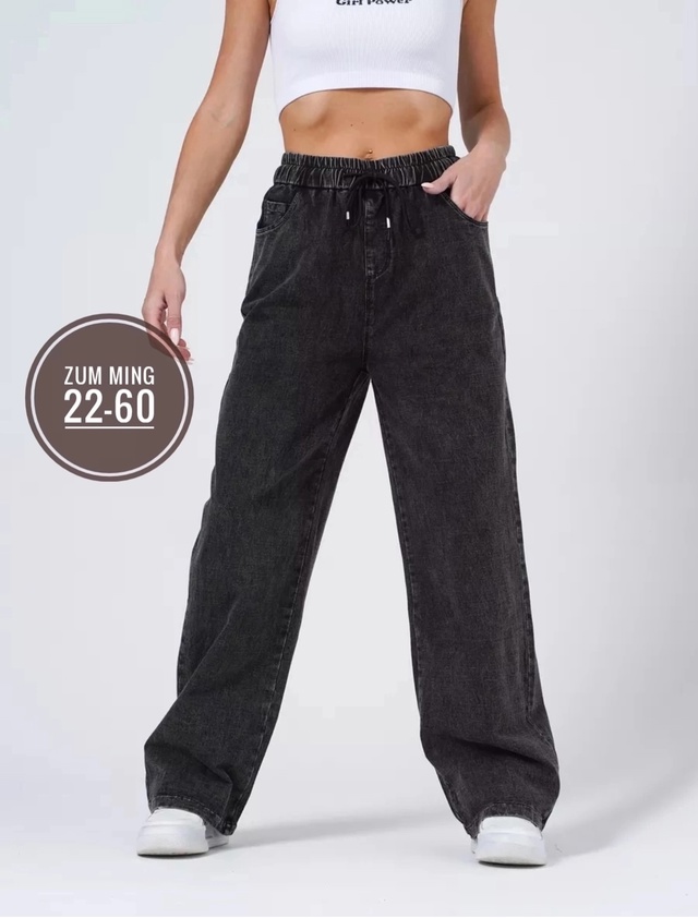 Джинсы 22953141