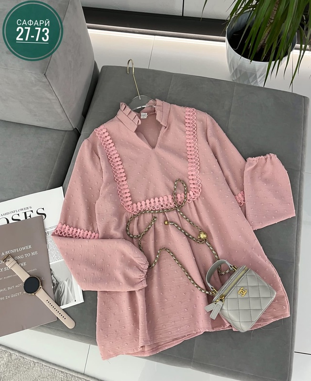 Блузка 22952284