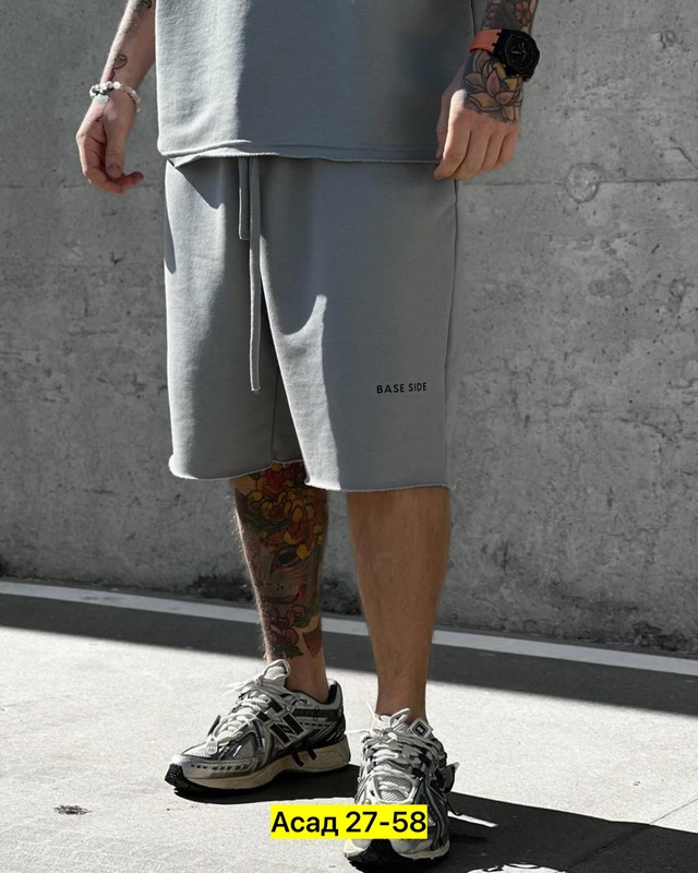 Спортивный костюм 22952137