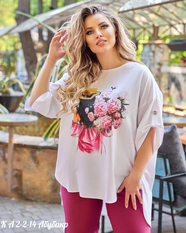 Костюм 22954064