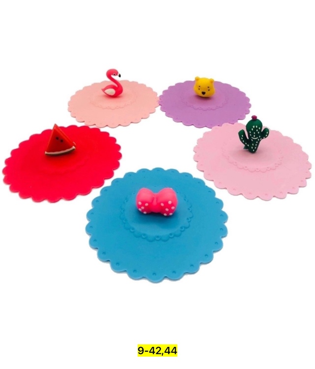 Артикул 22956157