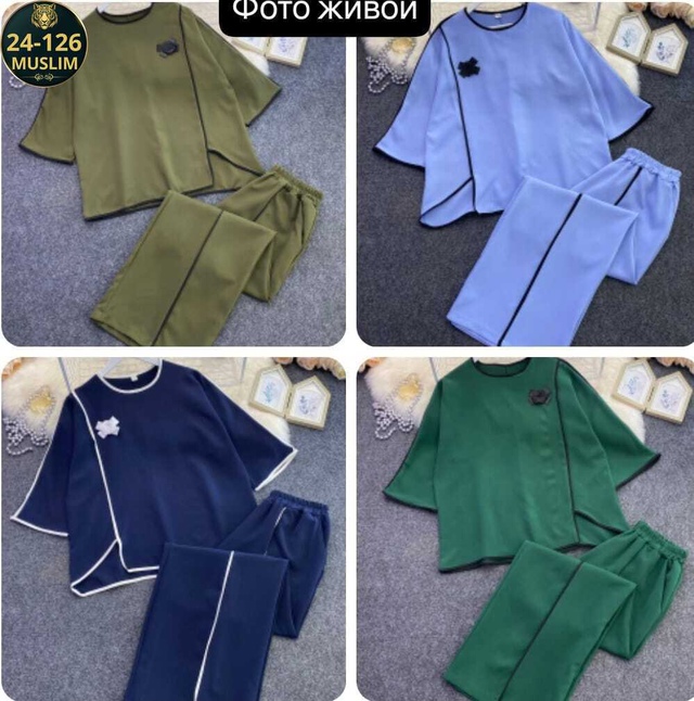 Костюм 22954537