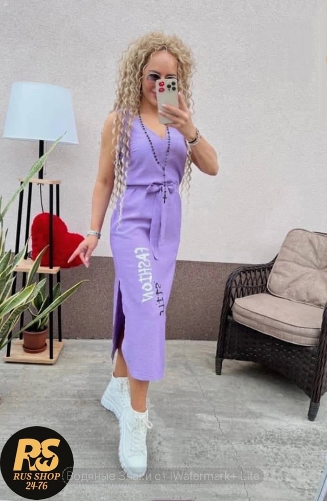 Платье 22954643