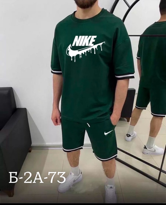 Спортивный костюм 22955413