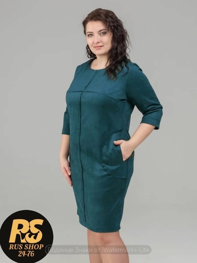 Платье 22954918