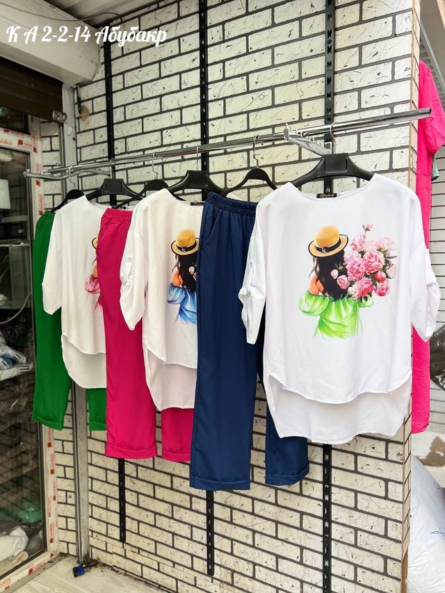 Костюм 22954064